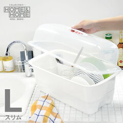 https://thumbnail.image.rakuten.co.jp/@0_mall/risu-onlineshop/cabinet/images/hh-kw/hh_kw_17_i.jpg