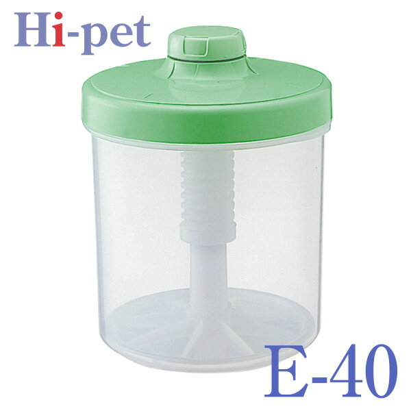 ハイペット E-40 グリーン プラスチック Hi-pet 漬け物 漬物容器 漬物つくり 浅漬け 一夜漬け キムチ 簡単 キッチン 大根 きゅうり ナス 茄子 美味しい おいしい 緑 リス
