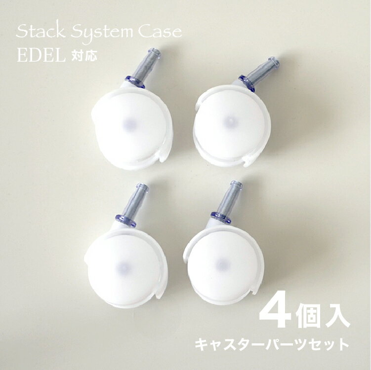 送料無料！！【トラスコ中山 TRUSCO】ステンレス製メッシュラック用 ベタ棚板 902X452 SES-34F メーカー直送 代引不可 北海道沖縄離島不可【smtb-u】