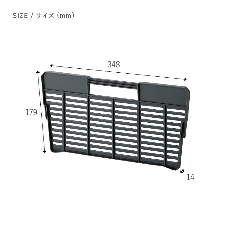 【メーカー直販店】RISU トランクカーゴ TC-50S LOW用 仕切り板 アウトドア 大容量 収納ボックス 新型 30L フタ付き キャンプ 収納ケース プラスチック キャンプ用品 コンテナ ボックス 丈夫 蓋付き コンテナボックス 屋外 収納 ケース おしゃれ通販格安セール情報 楽天 通販