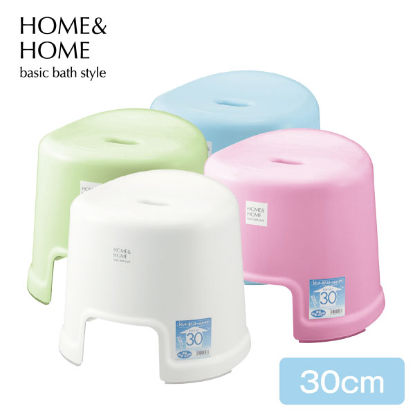 HOME&HOME 風呂椅子300 30cm 送料無料 バスチェア スベリ止めゴム付 座面まで約30cm 定番 銭湯 旅館 お風呂 バスグッズ 白 ピンク 青 緑 ホワイト グリーン ブルー リス