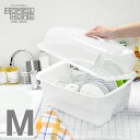 HOME＆HOME水切りセットフード付きM 抗菌 水切りカゴ