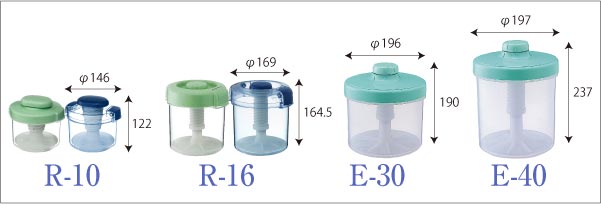 ハイペット R-10 プラスチック 漬け物 漬物容器 漬物つくり キムチ 浅漬け 一夜漬け 簡単 キッチン 大根 きゅうり ナス 茄子 美味しい おいしい 緑 リス