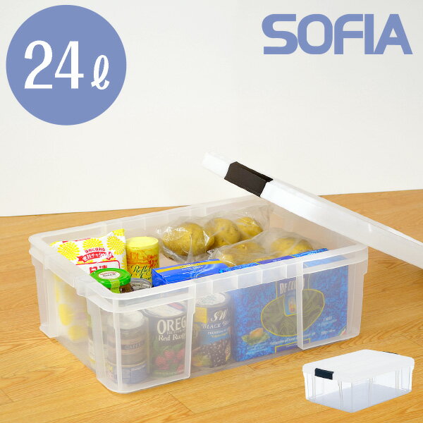キッチン収納 透明ボックス 透明BOX ソフィアボックス S-01 クリアー 押入れ バックヤード収納 ストック収納 業務用 積み重ねボックス 透明 クリアー ...
