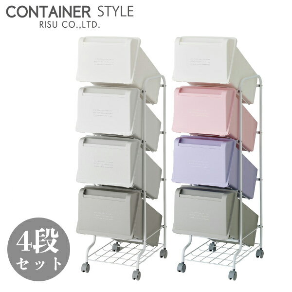 コンテナスタイルCS-80コンテナ...