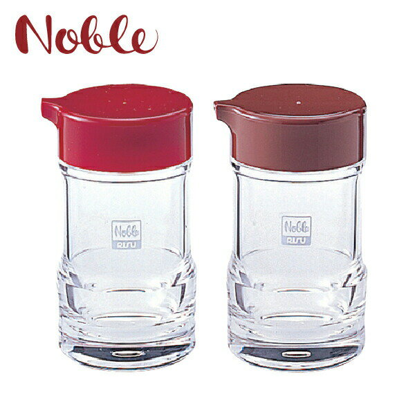 昭和レトロ 雑貨 調味料入れ ソースさし ソース入れ 調味差し 送料無料 卓上 醤油 定食 喫茶店 老舗 定番 220ml ロングセラー 丈夫 頑丈 業務用 茶...