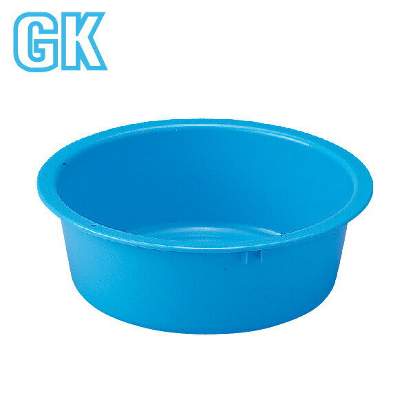 たらい タライ 子供 プール 水遊び 16L 洗濯 丸型 青 ブルー ペット プール プラスチック 保育園 幼稚..