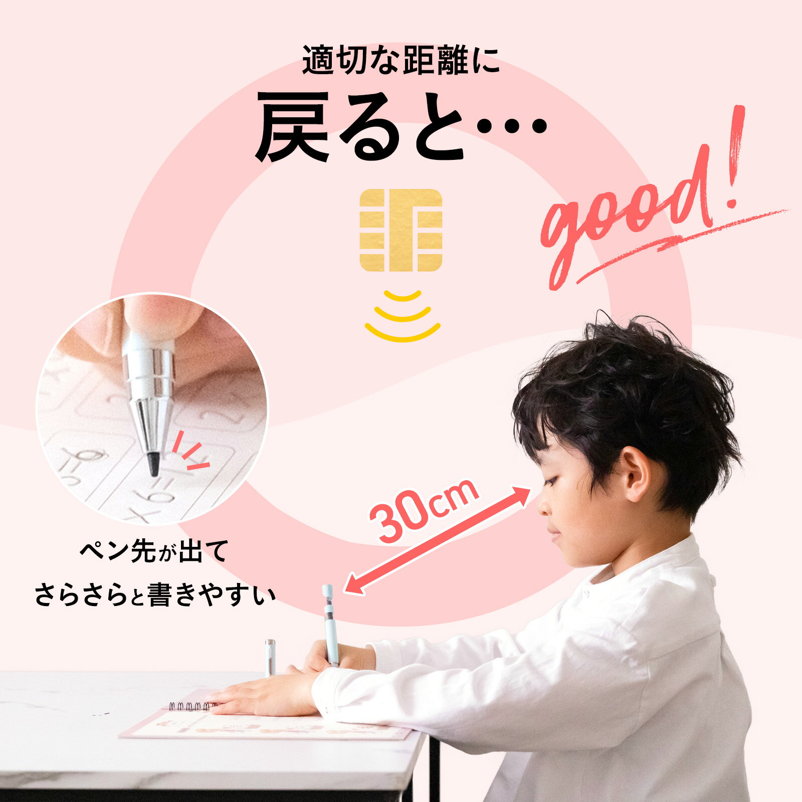 【送料無料】RISU AIペン 猫背改善 メタルペンシル 削らない 小学生 中学生 右利き専用 近視予防 文房具 筆記具 プレゼント 姿勢 補助 AIペン