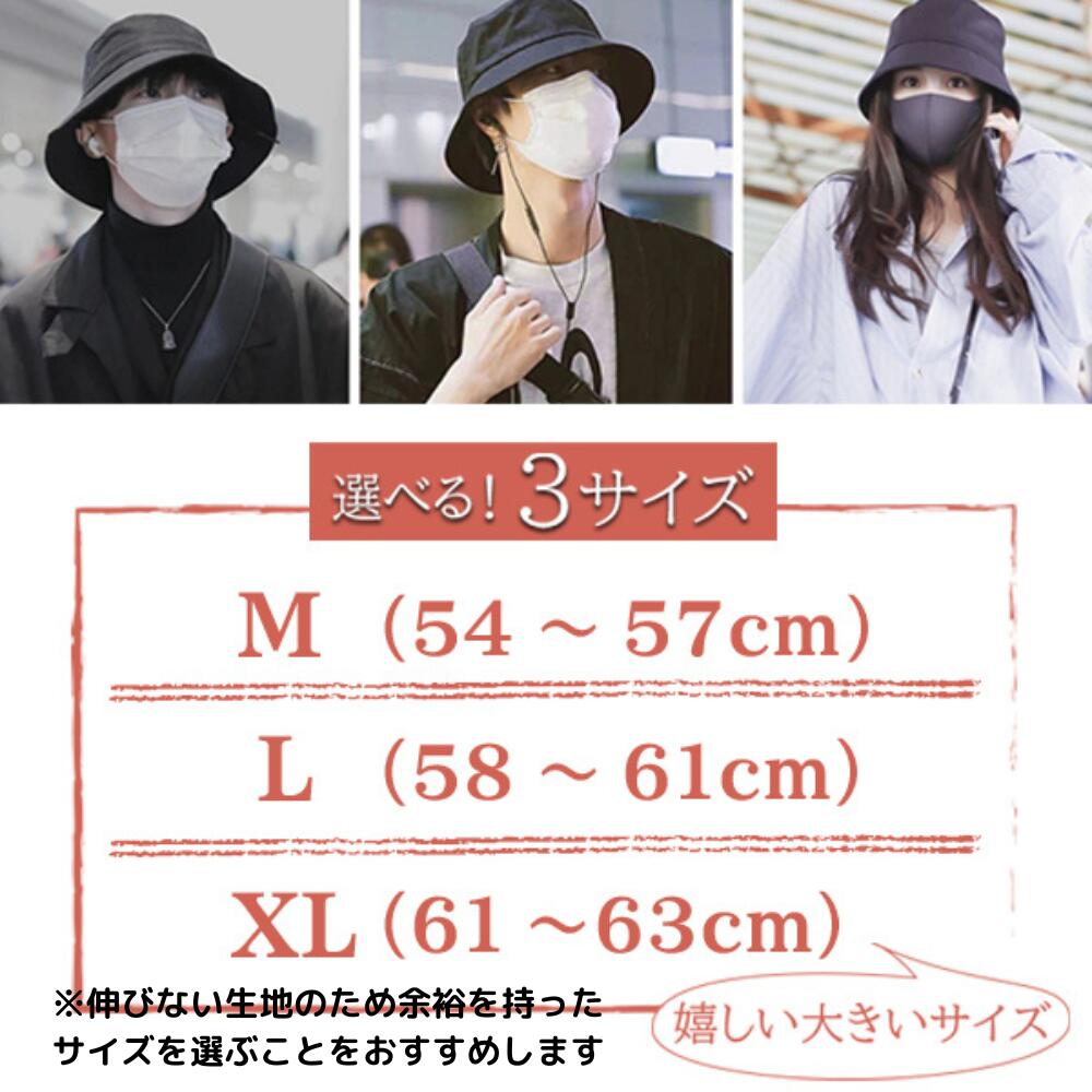 �Х��åȥϥå� �礭�������� ˹�� ��ǥ����� ��� ̵�� ����å� ����� �礭�� uv���å� ���åȥ� ������� ��˥��å��� �� �֥�å� �ͥ��ӡ� ������ ���꡼�� �� �١�����ϥå� ����� �� �� �� ��