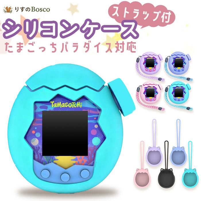 MA【新幹線　電動　しゃぼん玉機　923形　ドクターイエロー　】新幹線型　おもちゃ　幼児　のりもの　電車　安全　鉄道グッズ　新幹線グッズ　玩具　グッズ　電池　電池式　単三電池　携帯用　お外　センプウキ　しゃぼん玉　シャボン玉　機　自動　扇風機　せんぷうき