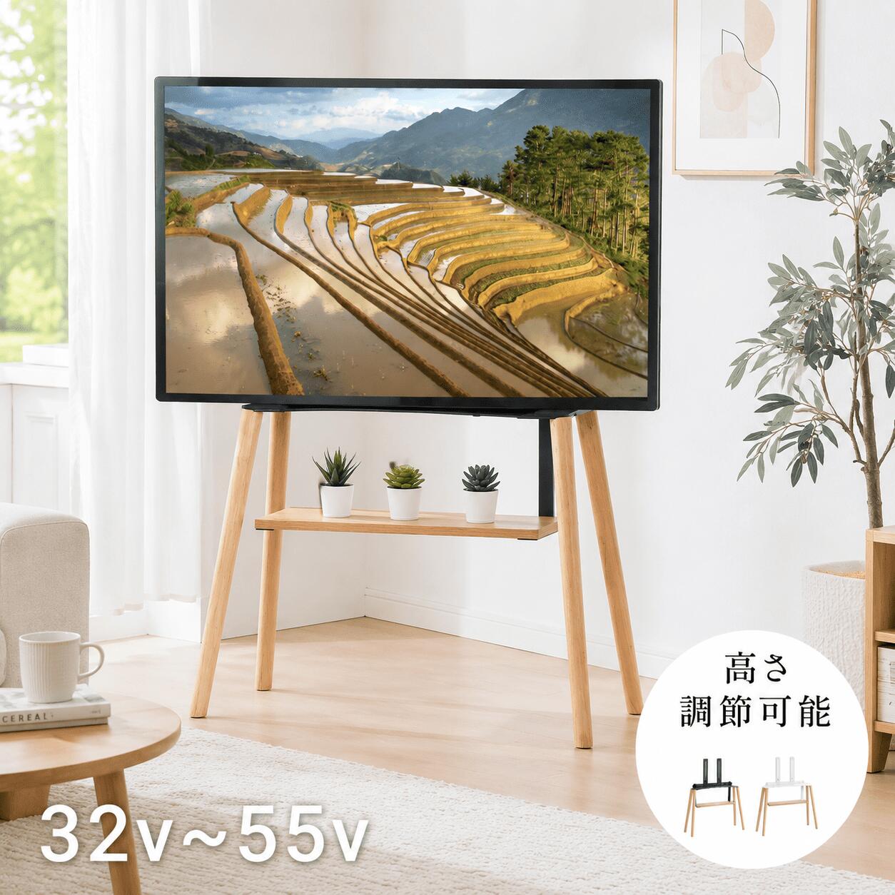 楽天市場】電気 ヒーター 暖炉（テレビ台・ローボード｜収納家具