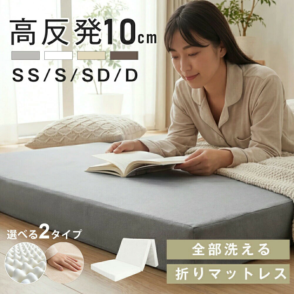 商品画像1