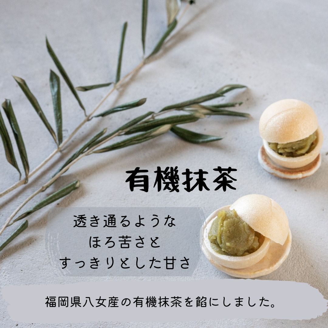 ��̵ź�áۻ��ʥ� 4����Ⱥ���16������ �ڼ��ꥻ�å� ���ĥޥ���� ���츩������ơ� ���渵 �����²ۻ� ���ʤ� ��ʤ� ���� ���ڻ� ���ե� �������� �ץ쥼��� ��å����������� �Τ��б�