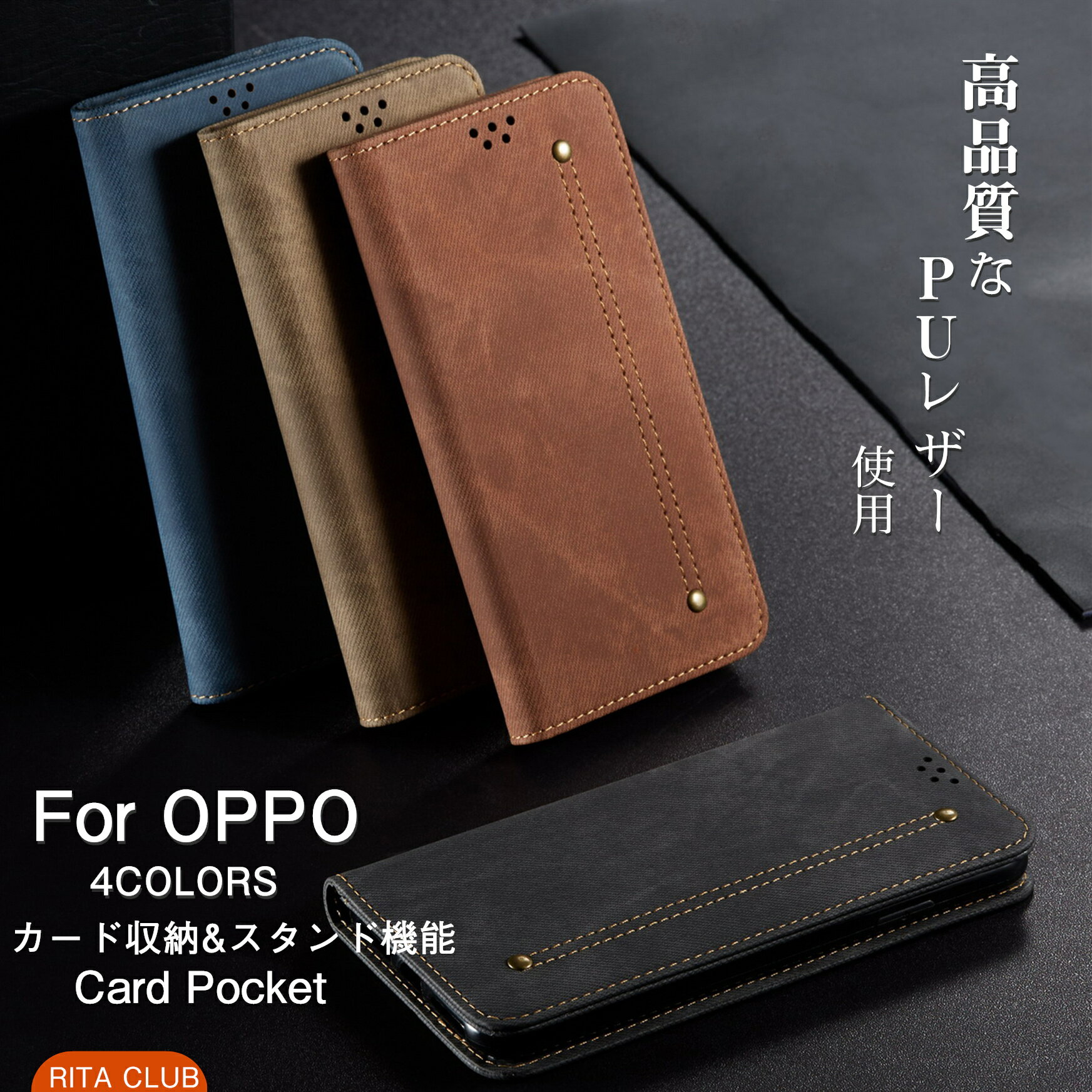 ޥۥĢ åݥ å OPPO A79 5G  Ģ OPPO Reno10 Pro 5G ޥۥ OPPO A54 5G  Ģ ¢ޥͥå վݸ OPG02 OPPO Find X3 Pro С ɼǼ OPG03 OPPO A73 Ģ reno10Pro oppo  Ģ å A79 