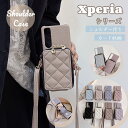 Xperia 1VII SO-51F ケース エクスペリア10vケース スマホケース xperia10IIIケース xperia10 V xperia 5 V Xperia 10 VI 1 VI ショルダーストラップ付き 大人かわいい 背面カード収納 SO-52D SO-53D SO-51D xperia1 V xperia10 IVケース xperia5 IV エクスペリアpro Iケース