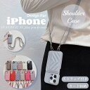 iPhone 16e ケース スマホケース iphone15プロマックスケース 肩掛け iphone13 iphonese第2世代 大人かわいい iphone15promax 13pro iPhone11 15 16plus iphone7 8 iphone14proケース iphone12promaxケース 背面カード収納 斜めがけ iPhone16pro ショルダー iPhoneケース 革