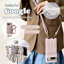 Google Pixel9a 大人かわいい Google Pixel8ケース スマホケース google pixel 6a 8a グーグルピクセル7aケース 斜めがけ googlepixel8ケース 背面カード収納 スマホケース Pixel9Pro google pixel6 ケース グーグル ピクセル6aケース google pixel9 7 6 Pixel9Pro XL ケース