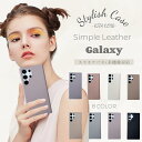 Galaxy S25 ケース 軽量 薄型 GalaxyS24 ケース SC-51E スマートフォン ケース galaxy s23 fe 大人かわいい ギャラクシーs24 おしゃれ カバー スマホケース galaxy s24 Ultra ケース galaxys23 SC-51C GalaxyS22 S25+ GalaxyA55 SC-53E GalaxyA54 a53 a56 A36 ケース レザー