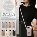 鏡 Google Pixel9a スマホショルダー Googleケース googlepixel8a ショルダーストラップ ミラー付き スマホケースグーグルピクセル8a グーグルピクセル7a 9pro 6a ケース 斜め掛け google pixel8 pixel7a pixel7 Pixel9 肩掛け 大人かわいい ピクセル8pro カードポケット 革