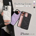 iPhone15 pro plus max 対応 iphone15プロマックス ケース iPhoneケース 薄型 スマートフォン ケース 大人かわいい iphone14pro アイフォン13 ケース iphone12 14 promax カバー iPhone 16 16pro 13pro ケース おしゃれ カバー 軽量 スマホケース シンプル TPU 携帯カバー