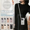 鏡 Xiaomi 15 ケース スマホショルダー Xiaomi 14Ultra ケース redmi 12 5g ケース Redmi Note13Pro+ ケース ストラップ ミラー付き Xiaomi14T カバー スマホケース redmi note13pro xiaomi 13t pro ケース かわいい シャオミ レッドミー12ケース ショルダー カードポケット
