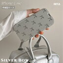 韓国スマホケース iPhone15promaxケース 手帳型ケース iPhone15pro スマホカバー 女子 かわいい iPhone12 スマホケース 超薄型 iPhone14 人気ケース オシャレ iPhone14pro ケース 薄型ケース iPhone15 ケース 手帳 リボン柄 iPhone13 pro ケース 耐久性 スマートフォンケース