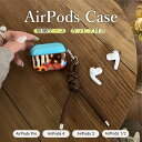 AirPods4 ケース AirPods 第4世代 第3世代 第2世代 AirPods Pro 第2世代 AirPodsケース イヤホンケース AirPods ...