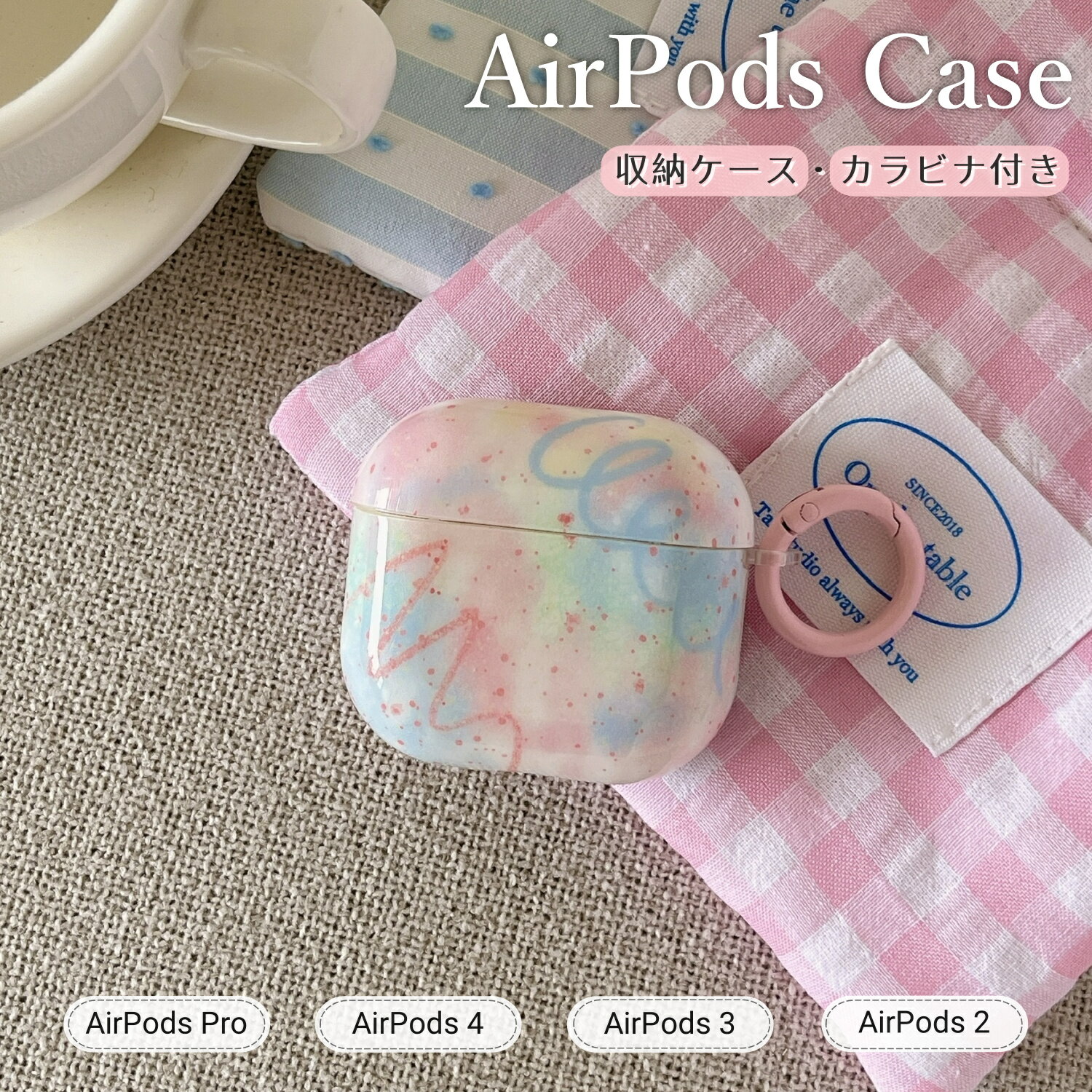 AirPodsケース イヤホンケース AirPods4 ケース Airpodsカバー 耐衝撃 傷防止 AirPods 第2世代 AirPods Pro2 Air...