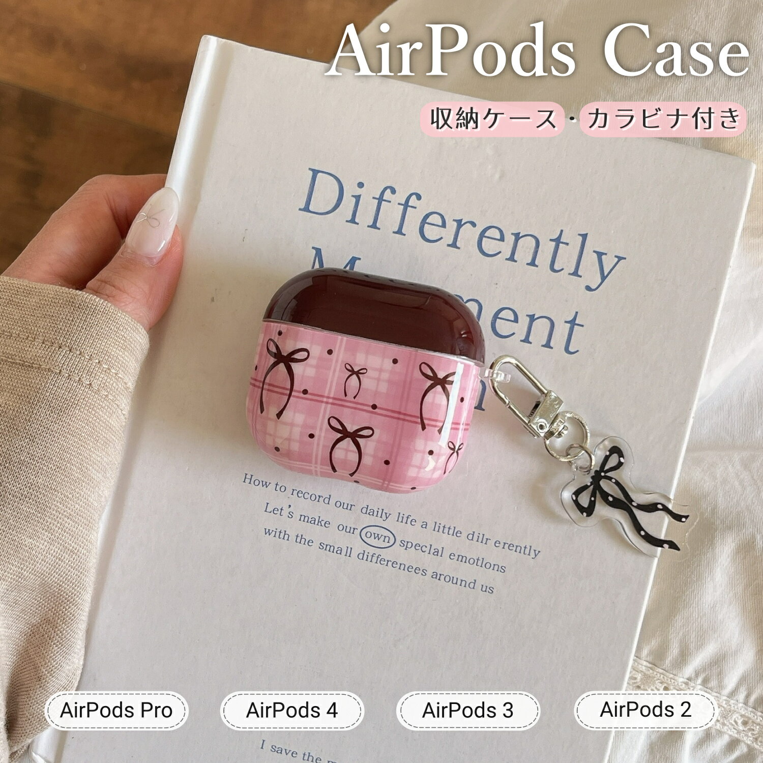 AirPodsケース イヤホンケース AirPods4 ケース AirPods 第2世代 AirPods Pro2 AirPods 4 カバー 耐衝撃 カバー ...