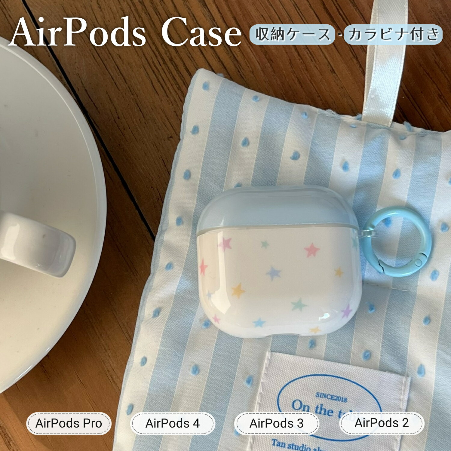 AirPodsケース AirPods 第2世代 AirPods Pro2 AirPods 4 カバー イヤホン イヤホンケース AirPods4 ケース Air...