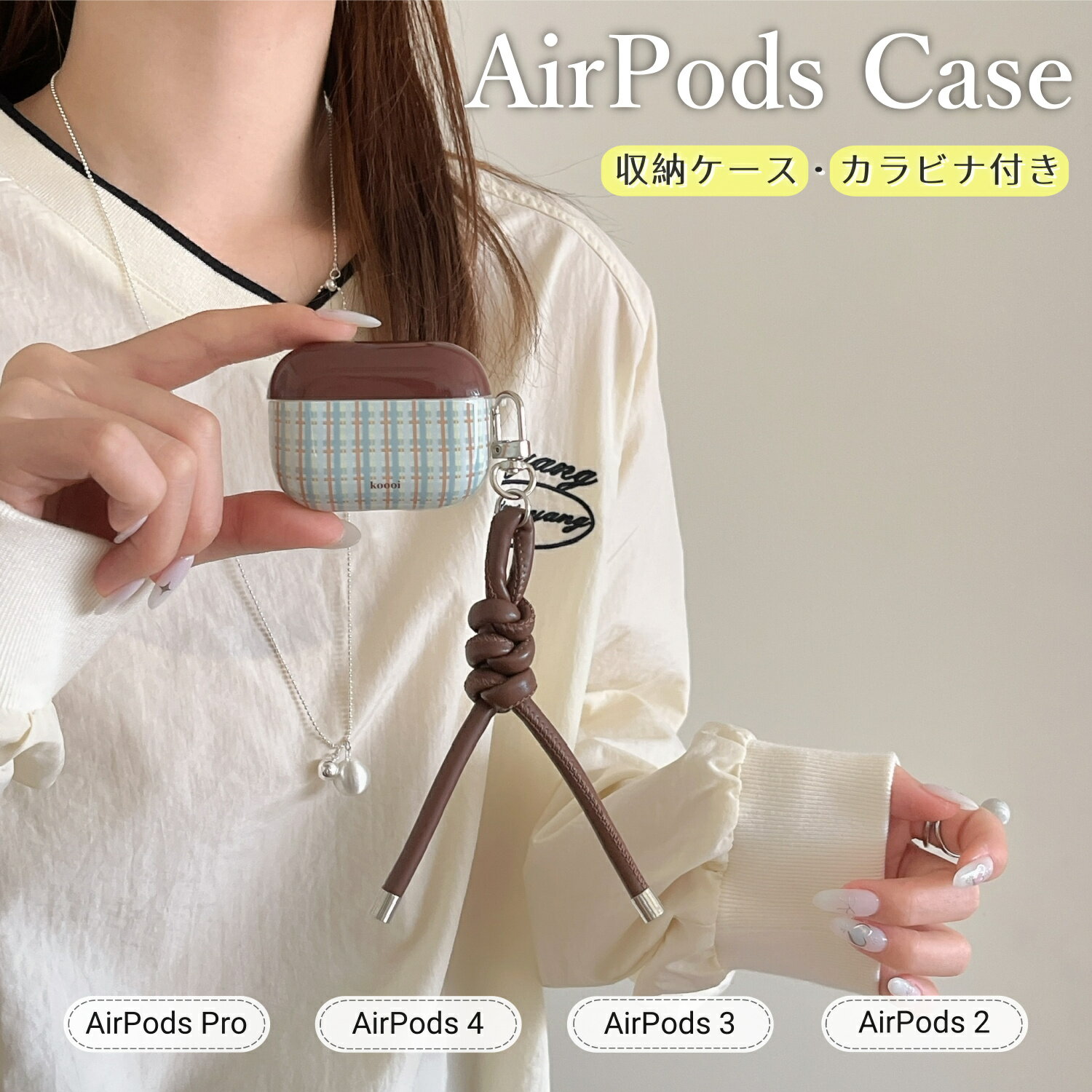 AirPodsケース AirPods 第2世代 AirPods Pro2 AirPods 4 カバー イヤホン イヤホンケース AirPods4 ケース Air...