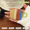 AirPods Pro2 AirPods 4 カバー イヤホン イヤホンケース AirPodsケース AirPods 第2世代 AirPods4 ケース Air...