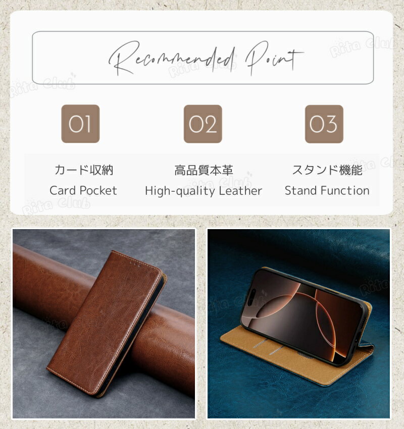 蓋ピタ 手帳型ケース Motorola Edge 50S Pro 5G ケース 本革 レザー Moto g64j g66y g64 g64y g53J g53y スマホケース 手帳型 スキミング防止 モト g32 g31 g30 g10 g24 g53 g13 g05 e32s e7 power おしゃれ シンプル 薄型 RFID機能 スタンド edge60sPro 40 30pro カード収納 3