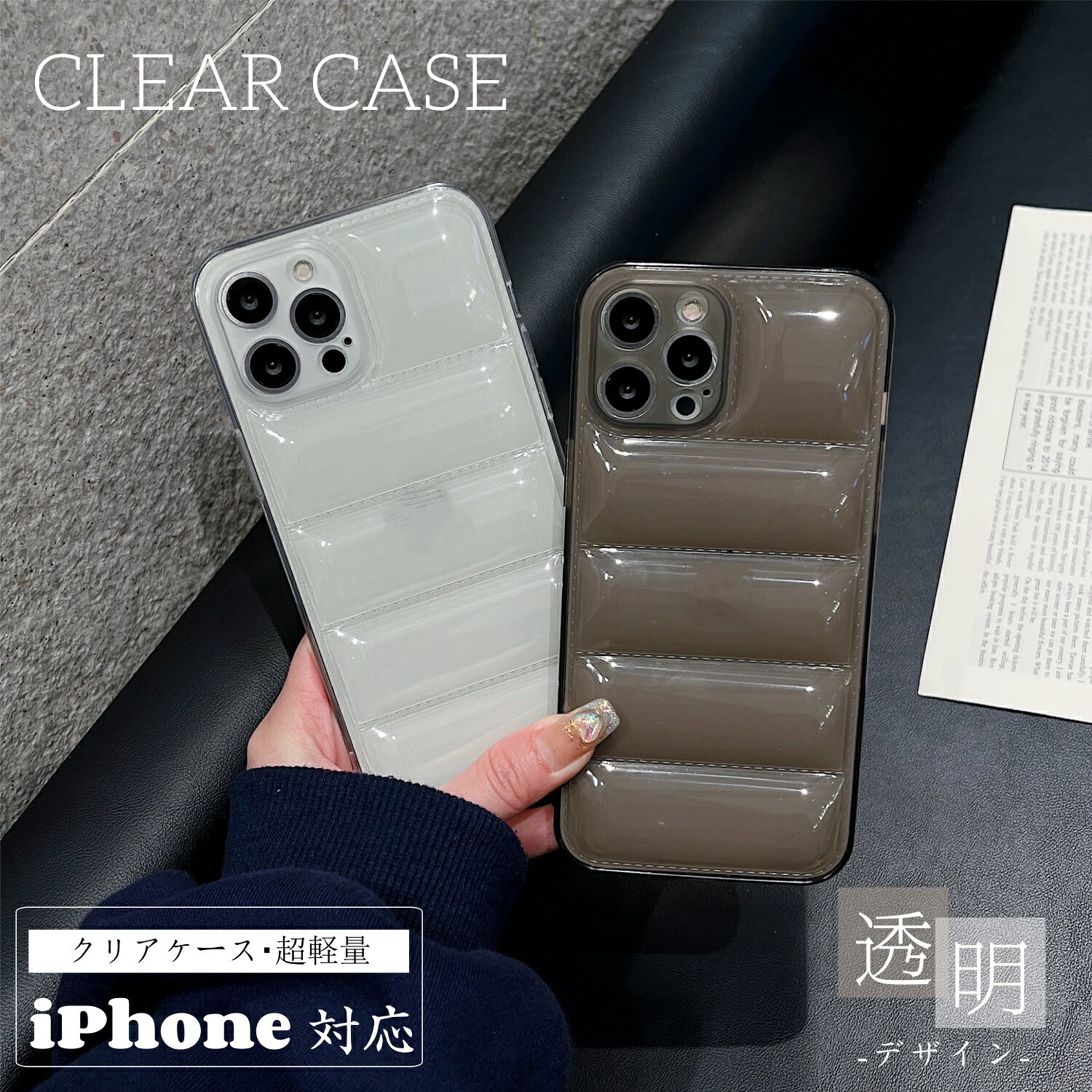 楽天市場】iPhone15プロマックス ケースの通販