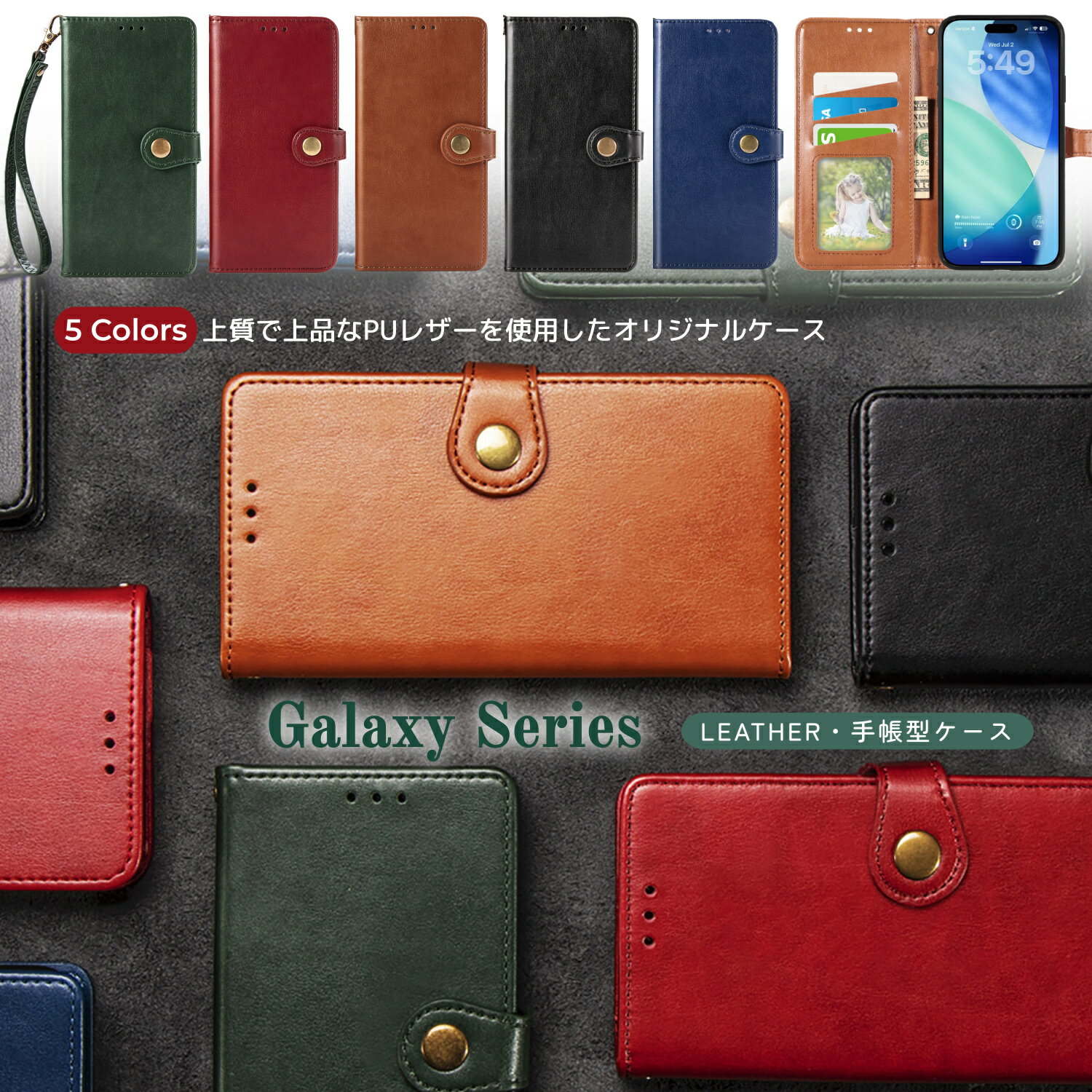 RITAclub ŷԾŹ㤨֥ӥͥ Galaxy S25  ޥۥ Ģ Galaxy A25 5G  Galaxy A36 5G Galaxy A55 5G Galaxy S24 S24 FE  ȥåդ Ģ С s23 s23fe ɼǼ ɵǽ  饯 galaxy ޥۥȥå ϥɥȥåספβǤʤ750ߤˤʤޤ