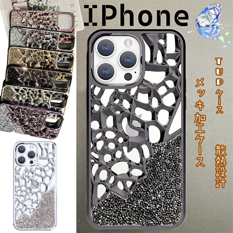 ֥饤󥹥ȡiphone15  iPhone15pro iphone14 iphone13 iphone12 iphone11 pro plus iphone12pro iphone15plus 14pro iPhone15 iphone15promax  IPhone 14Plus iPhone 12ProMax  TPU Ǯ߷  ɿ ɻ ɿ åù 