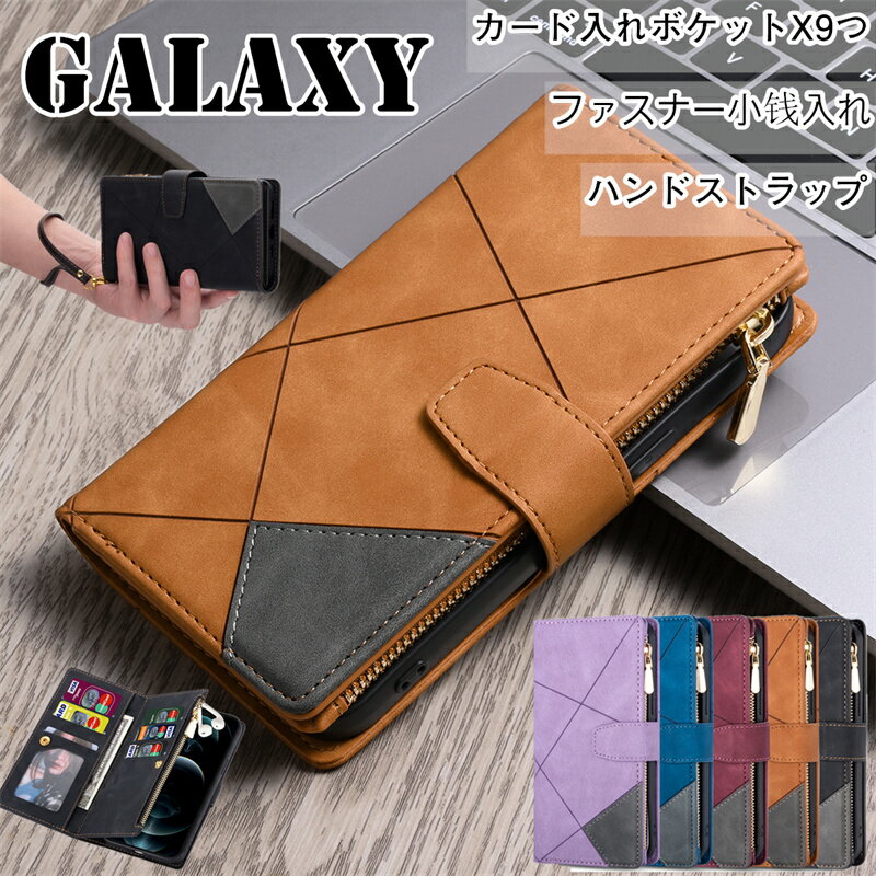 RITAclub ŷԾŹ㤨Galaxy S25  Galaxy S23 Ultra Galaxy S22 Ultra Galaxy S21  Galaxy Note20Ultra Galaxy Note10+  ߥɻ GalaxyS21+С ɥۥ 饯s24 Ģ ̿ GALAXY S10 SC-03L ץ ȥå ɼǼ פβǤʤ1,500ߤˤʤޤ