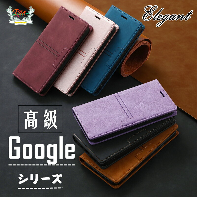 RITAclub ŷԾŹ㤨ֹ鴶 Google Pixel 10  ߥɻߵǽդ Google Pixel8Pro GooglePixel8 GooglePixel7a Pixel7Pro Pixel6a Pixel6Pro  ɥۥ ̿ Google Pixel 10 PRO XL Ģ pixel 9 pro xl ȥå ɼǼ ԥ10Pro  פβǤʤ1,460ߤˤʤޤ