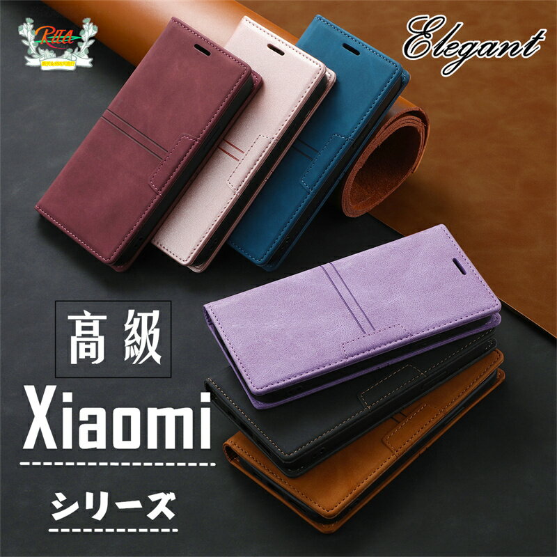 RITAclub ŷԾŹ㤨ֹ鴶 㥪 åɥߡ Ρ Xiaomi Redmi 12C Xiaomi 12T Pro Xiaomi Redmi Note11 Pro Xiaomi 11T Pro Xiaomi 11T  ߥɻߵǽդ ɥۥ С ̿ Ģ ԡۡ ɼǼ  פβǤʤ1,460ߤˤʤޤ