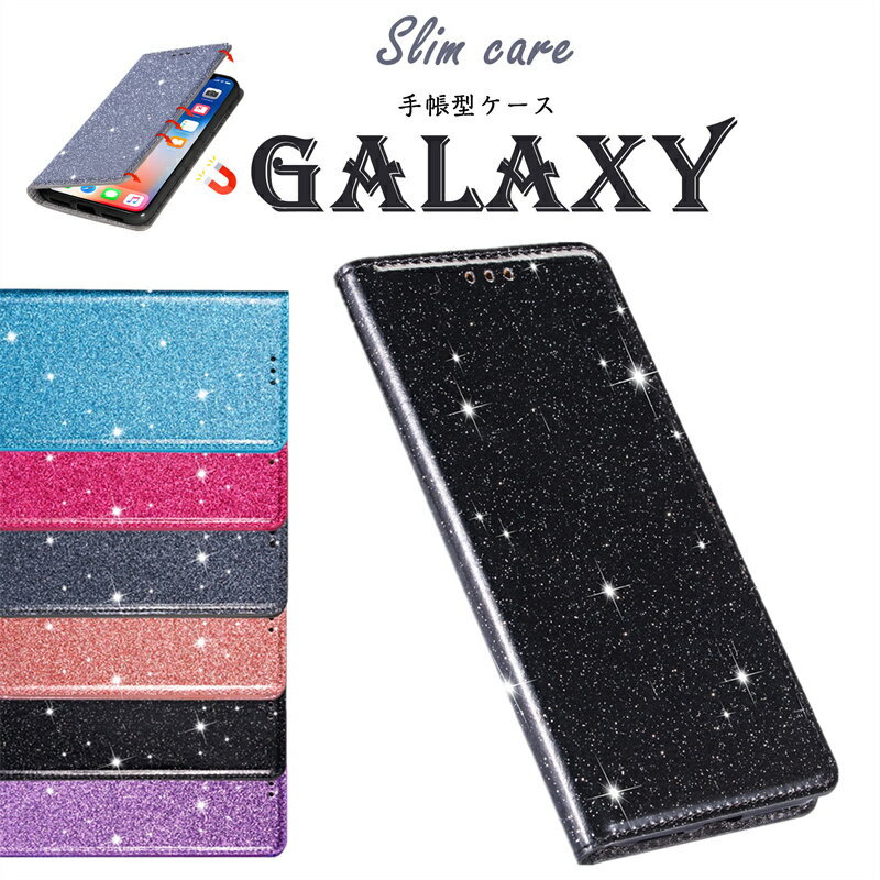 RITAclub ŷԾŹ㤨֥ࡪGalaxy A56 5G  Galaxy A54 5G Ģ Galaxy A53 Galaxy A52  Ģ 襤 Galaxy A55 5G SC-53E Ģ 饭 å ӥ Galaxy A36  襤 饯a54 ɥС Ģ SC-53C SCG15 פβǤʤ1,300ߤˤʤޤ
