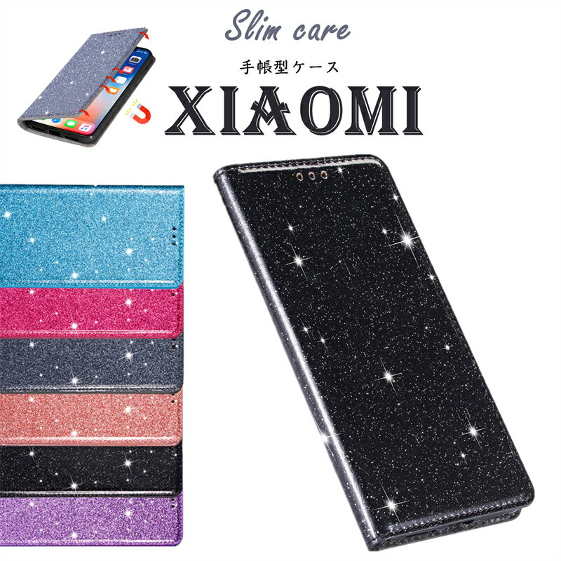 RITAclub ŷԾŹ㤨֥ࡪ㥪 åɥߡ Ρ Xiaomi Redmi 12CĢ Xiaomi Redmi Note11 Xiaomi Redmi Note11 Pro 5G 襤 Xiaomi 11T Pro Xiaomi 11T Xiaomi Redmi 9T Ģ 襤 饭 åӥ ɥС Ģ Ū פβǤʤ1,300ߤˤʤޤ