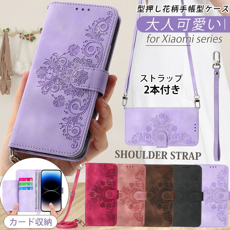 ��Ĺû�Υ��ȥ�å��ա�Redmi 12 5G ������ ��Ģ�� �������� Xiaomi 13T Pro ���襤������ ������ Redmi Note 9T ��Ģ ...