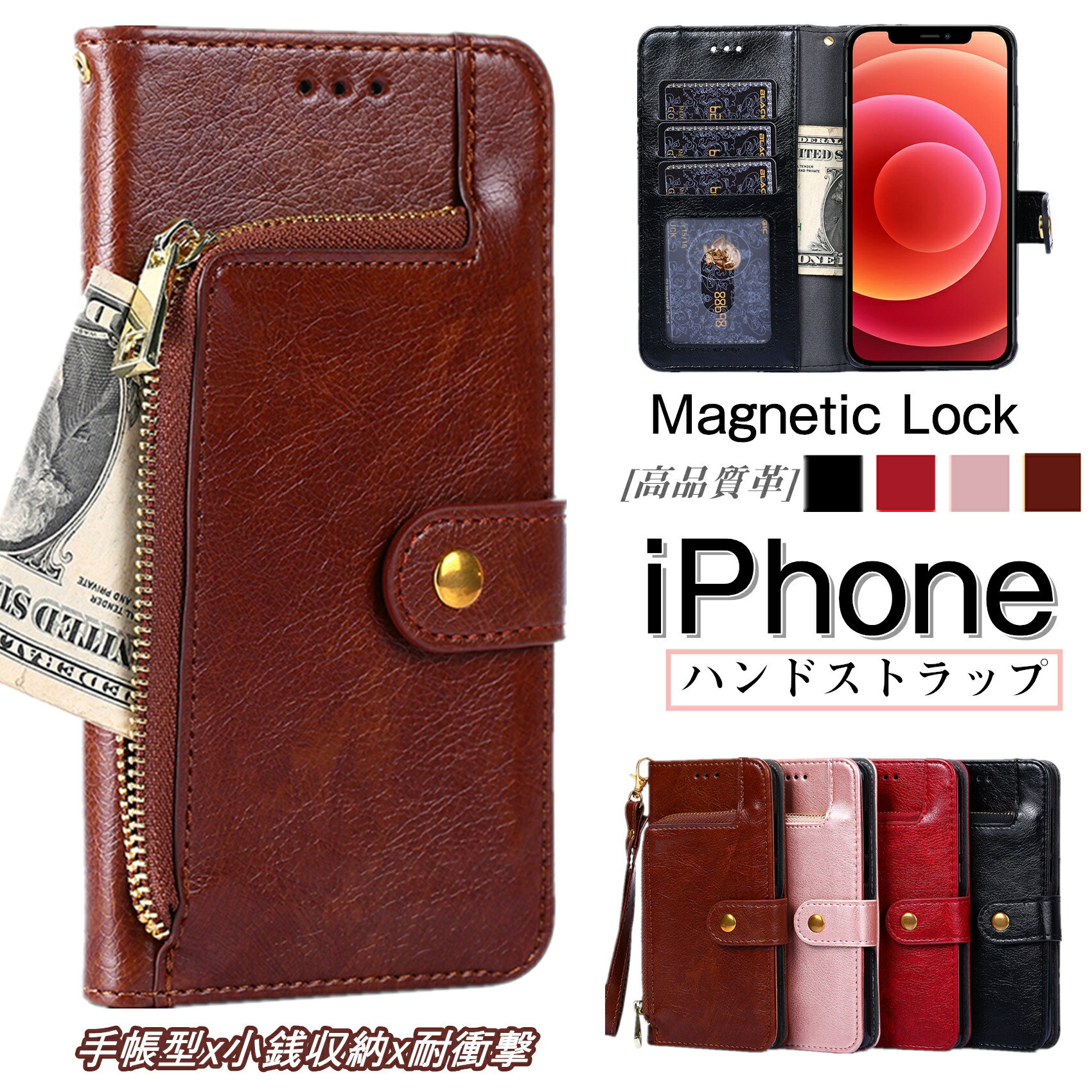 RITAclub ŷԾŹ㤨iPhone17Pro  iPhone16e iPhone16Pro Ģ iPhone17 air 17promax 16ProMax 16PLUS iPhone14pro ޥۥ 15plus 15PROMAX iphone14 Ģiphone iphone13 12pro 11 se2 se3 7  Ͳİ ɼǼ   Ǽ פβǤʤ1,590ߤˤʤޤ