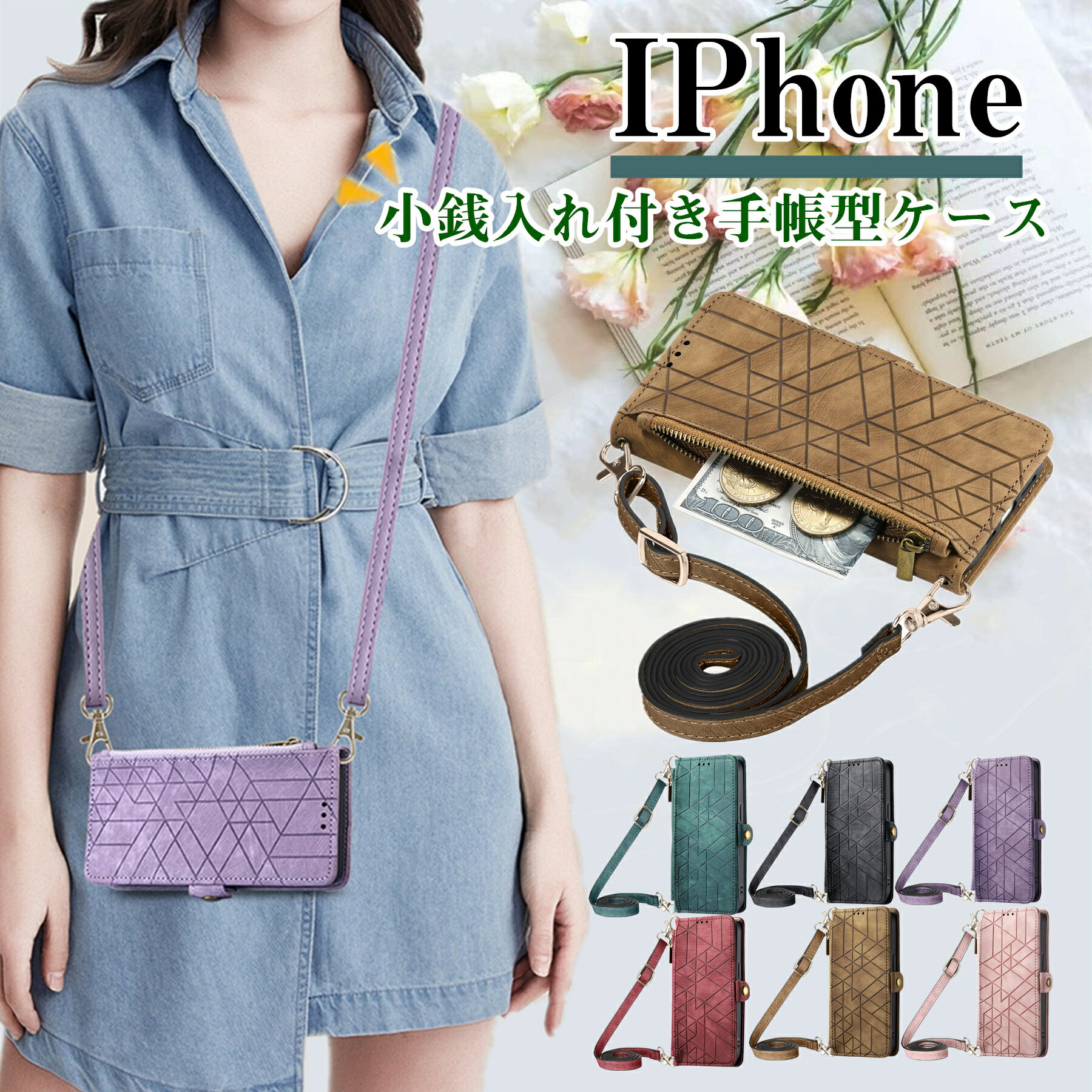 RITAclub ŷԾŹ㤨֥ե17pro iPhone 16e ۥ iPhone air 17 iPhone16Pro 15Pro 14Pro 13Pro 12Pro 11Pro Max iPhone14 iPhone13 iPhone12 iPhone16  Ģ ͽ  Ѿ׷ Ģ ե14 ۥ13 ޥۥ  ޯ ȥåספβǤʤ1,900ߤˤʤޤ