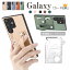 ¿ǽɥʥ 饯 s23FE С SCG24 galaxyS24  galaxyS23 S22 S23 ULTRA  S22ULTRA S21 S21+ 饯S23 galaxy Note20 Ultra 5G S20 5g S20plus ultraС a54 a53 A52  ֤  ϥɥ٥ ޥۥС