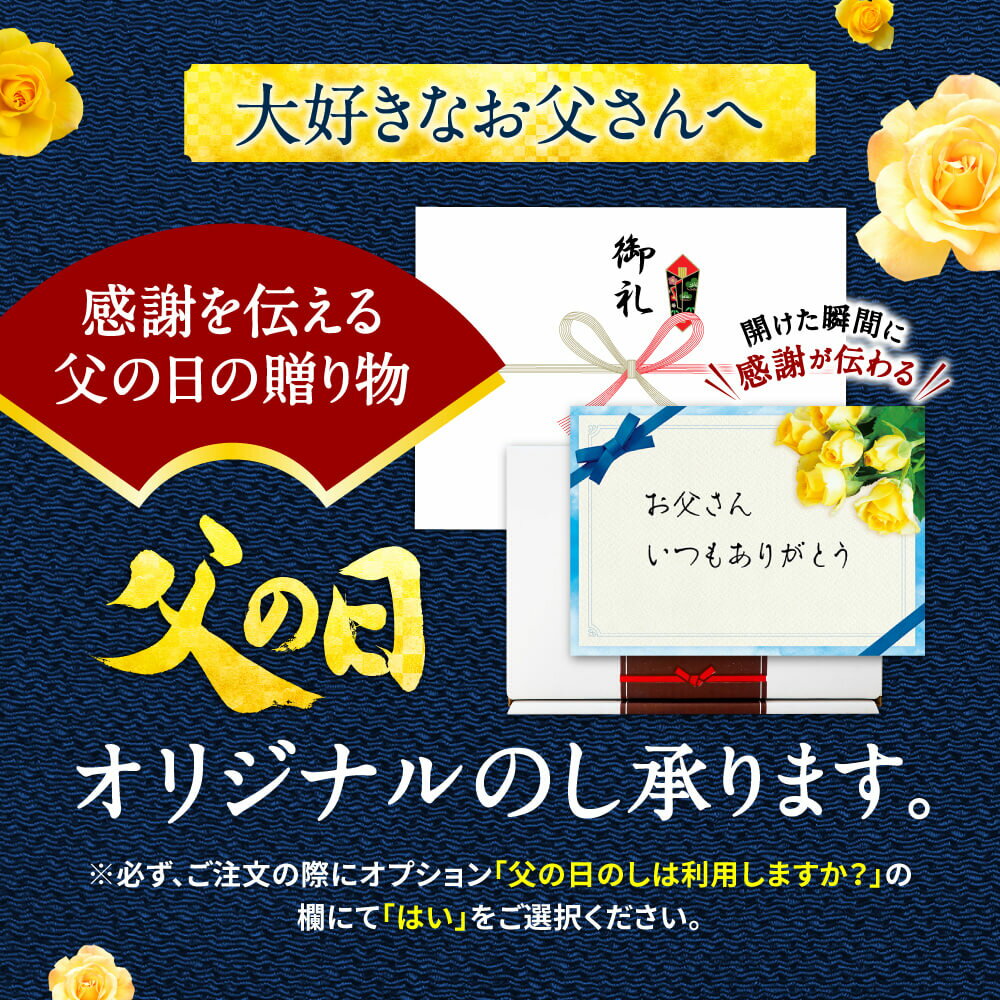 馬刺し 国産 熊本 ギフト 肉 馬肉 詰め合わせ 馬刺 利他フーズ 3種 食べ比べ 送料無料 約4人前 200g 霜降り中トロ 上赤身 赤身 たてがみ 贈り物 プレゼント 老舗 桜うま ばさし 熊本 お酒に合う おつまみ 酒のつまみ 酒 晩酌 父親 母の日 父の日 ギフト