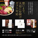 馬刺し 国産 熊本 ギフト 肉 馬肉 詰め合わせ 馬刺 利他フーズ 3種 食べ比べ 送料無料 約4人前 200g 霜降り中トロ 上赤身 赤身 たてがみ 贈り物 プレゼント 老舗 桜うま ばさし 熊本 お酒に合う おつまみ 酒のつまみ 酒 晩酌 父親 母の日 父の日 ギフト 3