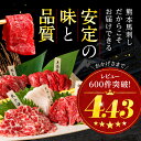 馬刺し 国産 熊本 肉 ギフト 馬肉 詰め合わせ 馬刺 霜降り 大トロ 上 赤身 5種 食べ比べ セット 5人前 250g 中トロ たてがみ 馬ヒレ 老舗 利他フーズ お酒に合う 酒のつまみ おつまみ 高級 プレゼント 父親 お肉 食べ物 甘いものが苦手 ホワイトデー ギフト 3