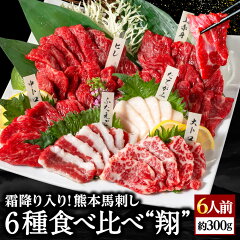 https://thumbnail.image.rakuten.co.jp/@0_mall/ritafoods/cabinet/sho-set/07906431/6015_samune.jpg