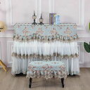 A029690ピアノカバー ピアノイスカバー 2点セット .